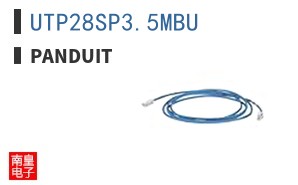 UTP28SP35MBU