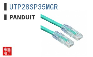 UTP28SP3.5MGR