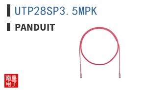 UTP28SP3.5MPK