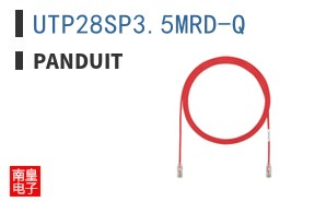 UTP28SP3.5MRD-Q