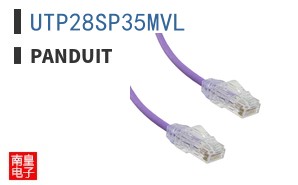 UTP28SP35MVL