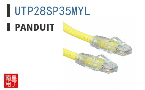UTP28SP3.5MYL