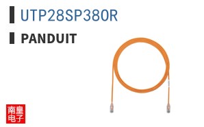 UTP28SP38OR