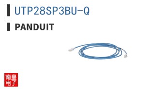 UTP28SP3BU-Q
