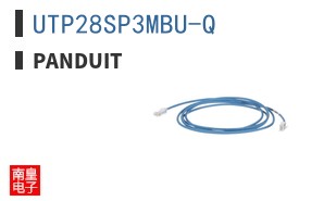 UTP28SP3MBU-Q