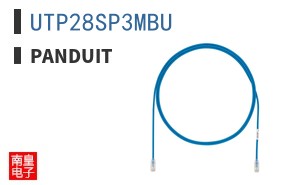 UTP28SP3MBU
