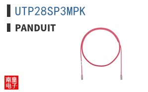 UTP28SP3MPK