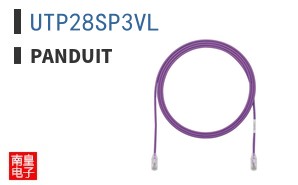 UTP28SP3VL