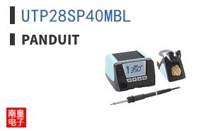 UTP28SP40MBL