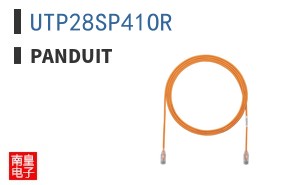 UTP28SP41OR