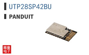UTP28SP42BU