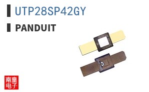 UTP28SP42GY