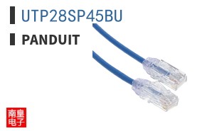 UTP28SP45BU