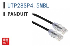 UTP28SP4.5MBL