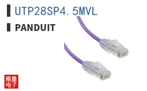 UTP28SP4.5MVL