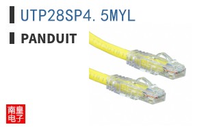 UTP28SP4.5MYL