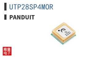 UTP28SP4MOR