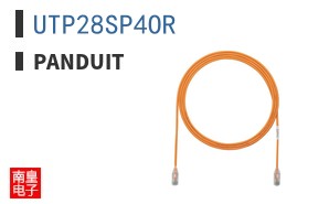 UTP28SP4OR
