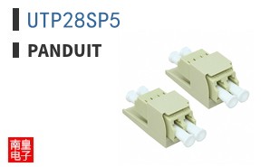 UTP28SP5