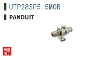 UTP28SP5.5MOR