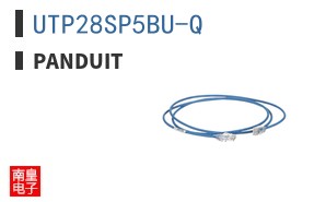 UTP28SP5BU-Q
