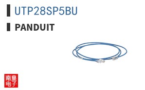 UTP28SP5BU