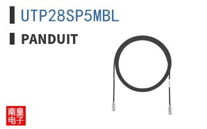 UTP28SP5MBL