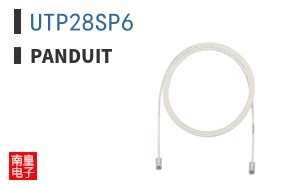 UTP28SP6