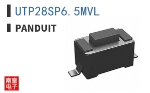 UTP28SP6.5MVL