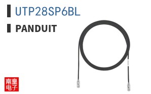 UTP28SP6BL