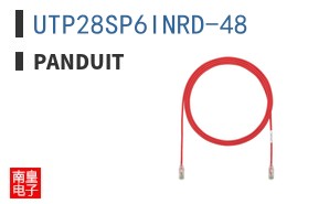 UTP28SP6INRD-48