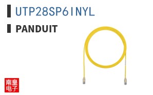 UTP28SP6INYL
