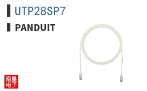 UTP28SP7