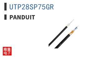 UTP28SP75GR