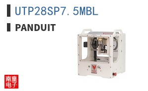 UTP28SP7.5MBL