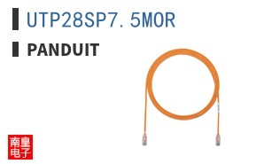 UTP28SP7.5MOR