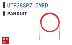 UTP28SP7.5MRD