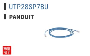 UTP28SP7BU