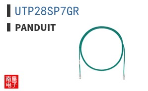 UTP28SP7GR