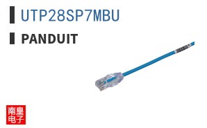 UTP28SP7MBU