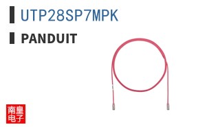 UTP28SP7MPK