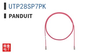 UTP28SP7PK
