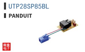 UTP28SP85BL