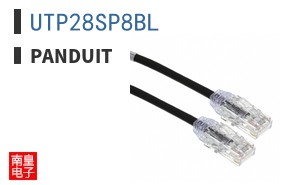UTP28SP8BL