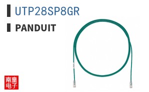 UTP28SP8GR