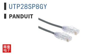 UTP28SP8GY