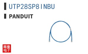 UTP28SP8INBU