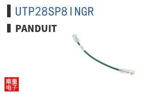UTP28SP8INGR