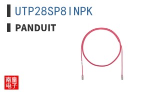 UTP28SP8INPK