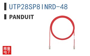 UTP28SP8INRD-48